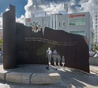 20251204 sanjuan pr edit edit